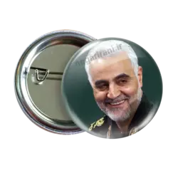 پیکسل شهید حاج قاسم سلیمانی 2Z 133