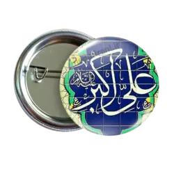 پیکسل علی اکبر 2G 13