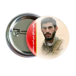 پیکسل شهید احمد مشلب 2Z 89