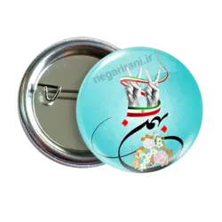 پیکسل 22 بهمن 2Z 316