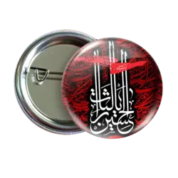 پیکسل حسین ثارالله مدل 2F 134