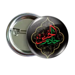 پیکسل خادم الحسین مدل 2F 164