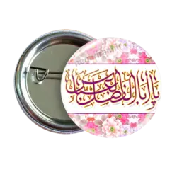 پیکسل یا ابالفضل العباس مدل2x 31