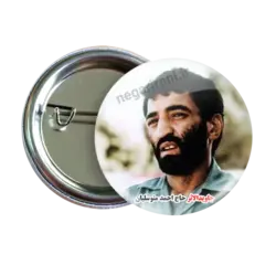 پیکسل شهید حاج احمد متو سلیان مدل 2Z 216