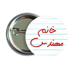 پیکسل نگارایرانی طرح K 4