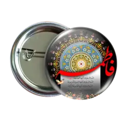 پیکسل نگارایرانی طرح 2C 31