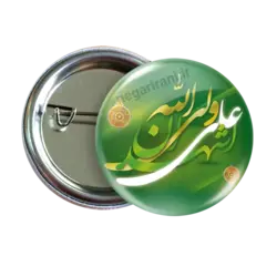 پیکسل اشهد ان علی ولی الله 2D 24