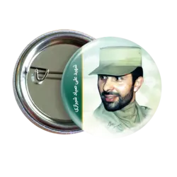 پیکسل شهیدی علی صیاد شیرازی 2Z 79