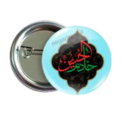 پیکسل خادم الحسین مدل 2F 182