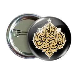 پیکسل علی بن موسی رضا مدل 2K 16