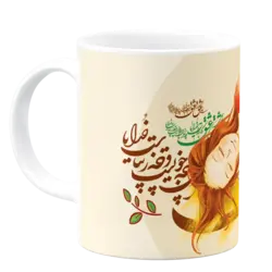 ماگ زهی عشق زهی عشق که ما راست خدایا مدل AH 21