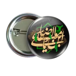 پیکسل یاعلی بن موسی الرضا مدل 2K 45