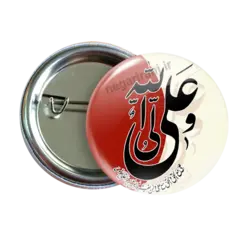 پیکسل علی ولی الله 2D 85