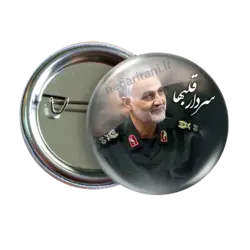 پیکسل سردار قلب ها مدل 2Z 131