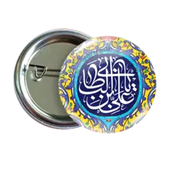 پیکسل علی بن ابی طالب 2D 19