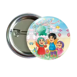 پیکسل اللهم عجل لولیک الفرج 2O 68