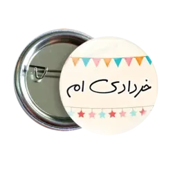 پیکسل نگارایرانی طرح AV 39