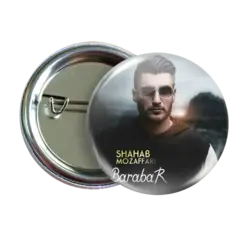 پیکسل نگارایرانی طرح AP 41