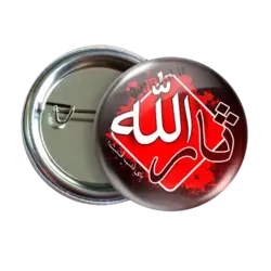 پیکسل ثارالله مدل 2F 90