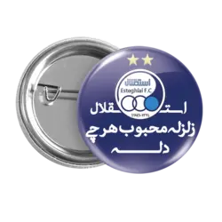 پیکسل استقلال زلزله محبوب هرچی دله مدل B228