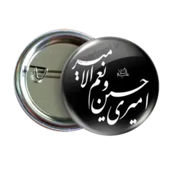 پیکسل امیری حسین ونعم الامیر مدل 2F 16