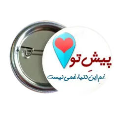 پیکسل نگارایرانی طرح J 8