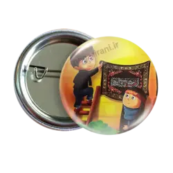 پیکسل حسین شهید مدل 2F 191