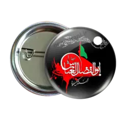 پیکسل یا ابالفضل العباس مدل2x 41