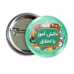 پیکسل نگارایرانی طرح K 23