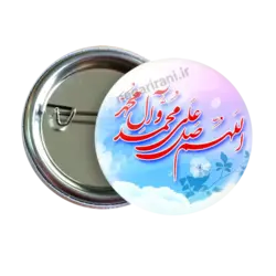 پیکسل صلوات مدل 2B 15