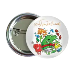 پیکسل نگارایرانی طرح Ai 7