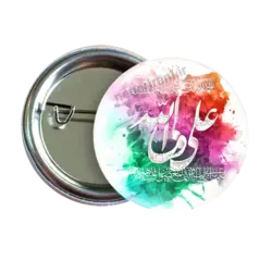 پیکسل علی والله 2D 100