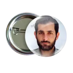 پیکسل شهید مدل 2Z 227