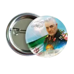 پیکسل شهید حاج قام سلیمانی 2Z 164