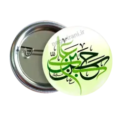 پیکسل حسن مجتبی مدل 2E 13