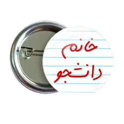 پیکسل نگارایرانی طرح K 15