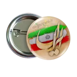 پیکسل ایران 2Z 318