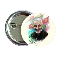 پیکسل شهید حاج قاسم سلیمانی 2Z 162