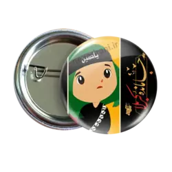 پیکسل جامانده کربلا مدل 2F 189