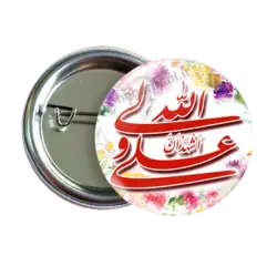 پیکسل اشهدان علی ولی الله 2D 70