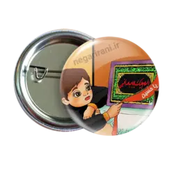 پیکسل السلام علیک یا اباعبدالله الحسین مدل 2F 192