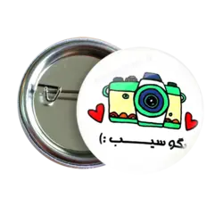 پیکسل نگارایرانی طرح R 96