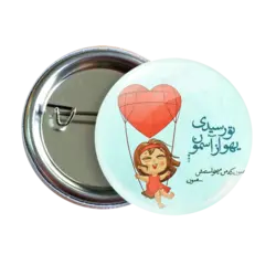 پیکسل نگارایرانی طرح J 2