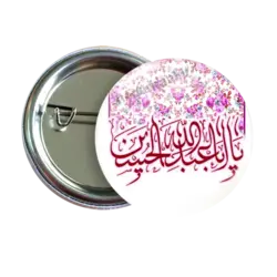 پیکسل یا ابا عبد الله الحسین مدل 2F 114