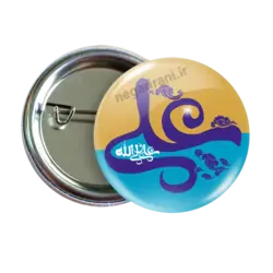 پیکسل علی 2D 21