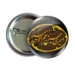 پیکسل امیری حسین و نعم الامیری مدل 2F 92