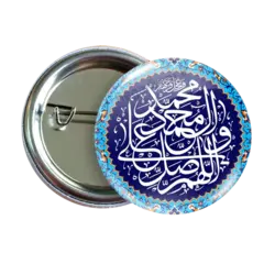 پیکسل صلوات مدل 2B 1