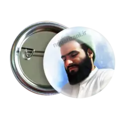 پیکسل شهید وطن 2Z 260