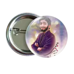 پیکسل شهید محسن حججی 2Z 130