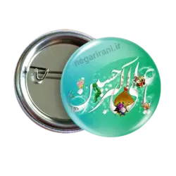 پیکسل یا علی اکبر الحسین 2G 12